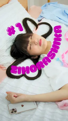 #PR 幼馴染との思い出ありますか？幼馴染って、何でもない日常が一番特別だったりする。小さな頃、毎日一緒に通った通学路や、雨の日に一緒に傘を差して歩いた記憶。冬の朝、息を白くさせながら競争したり、ささいなことが宝物のように心に残っている。あの日々が遠い昔に感じても、ふとした瞬間にその思い出がよみがえる。大人になってから出会う友達とは違って、取り繕う必要もなく、自然体でいられるのが幼馴染の魅力。再会した時に見せてくれるあの変わらない笑顔に、なんだかほっとする。まるで、お気に入りのスニーカーを履いたときのような、どこまでも心地いい安心感。これからも、変わらずそばにいて寄り添ってくれたら、それだけで十分だな…。幼馴染に縁もゆかりもない僕でさえ、「幼馴染」という言葉を聞けば、思わずエモくてキュンとなるシーンがあふれ出す。来世は、どうかこんな僕にも、憧れの幼馴染という存在に出会わせてください。神様、頼みますよ！！ #カルピス #カラダにピース #ZIMORASHIKA #幼馴染 #恋愛 #告白 #学生 #放課後 #ショートドラマ #まいはに #短編映画 #短編ドラマ #ドラマティッカー #ショートフィルム #ドラマ #WEBREEN
