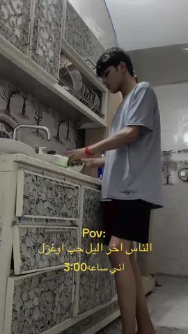 #شعب_الصيني_ماله_حل😂😂 