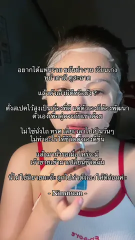 ชอบบทความของพี่ท่านนี้มาก ในเเอปรุ้งคือดีมากๆ 