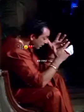 Paagal Ho Raha Ho Mein | ⛓️😩💔 | TikTok Team Please Don't Under Review My Video | #sad #dialogue #sanjaydutt #tiktok #fyp #viral #viewsproblem #unfreezemyacount #growmyaccount #atiftypist786 