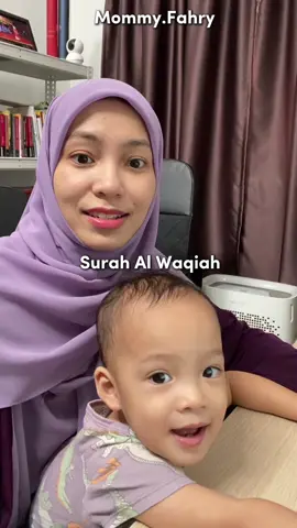 Surah Al Waqiah by Fahry 👶🏻 #surah #alwaqiah #baby #surah #mommy #babyFN 