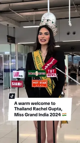 🎥 Behind the scenes: Join us and the media as we give a big welcome to @_rachelgupta, Miss Grand India 2024 🇮🇳✨ to Thailand! The excitement is building—stay tuned for more! 🌟 🎥มาต้อนรับคุณ @_rachelgupta Miss Grand India 2024 🇮🇳✨ ไปพร้อมๆกับพวกเรา ขอให้การเดินทางมาประเทศไทนครั่งนี้เต็มไปด้วยความตื่นเต้น 🌟 #PRThailand #MediaRelations #MissGrandIndia2024 #MissGrandThailand2025 #fypシ #fyp 