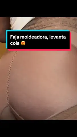 #levantacola #women #girl 