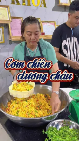 Cơm chiên dương châu #xuhuongtiktok #ancungtiktok2024 #tiktok2024 #cuoihoidangkhoa #anngonmoingay #damcuoicantho #ancungtiktok #tiecluudong #damcuoimientay #hocnauantiktok #xuhuong2024 #nauan #tiktok #xuhuong #