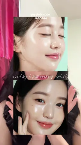 How to achieve the inner glow blush look 💕 Product: @힌스 hince_official TRUE DIMENSION RADIANCE BALM Shades Available: CLEAR LIGHT DAWN RAY TENDER ROOM #hince @BAZZAAL #kbeauty #wonyoung #glowymakeup #glowyskin #glassskin #hincemakeup  