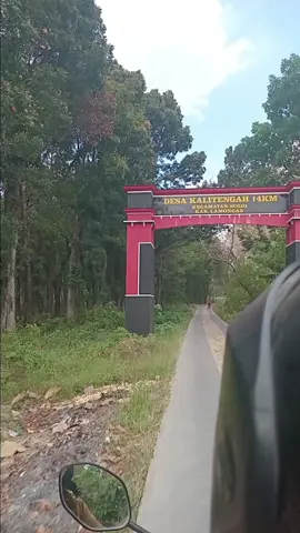 pertama kali masuk desa kalitengah kec.sugio kab.lamongan