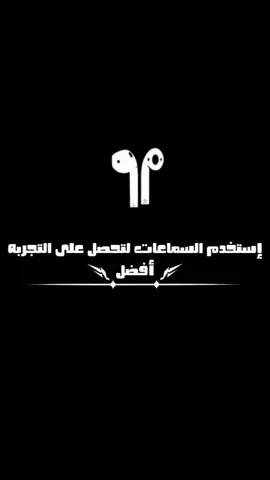 حسره وندامي بعدك عن العين☹️🥺 #ريمكس #remix #ريمكس_حزن🥺  #حسره_وندامه_بعدك_عن_العين💔🥺 