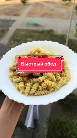 ТГК: Chicago🙊                       Рецепт: свинина, лук, морковь, специи.  #рецепт #кулинария #кулинарныйтикток #еда #мукбанг #макароны #подлива #подливасмясом #чикаго 