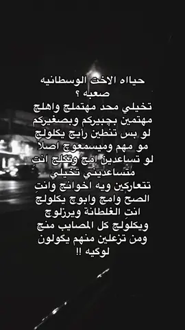 … #eyecontact #dancewithpubgm #explorepage #مشاعر 