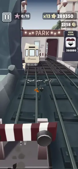 #سميرصبيح__مشاهير__العراق_علي_سمير #زيدالسومري #مهندالعزاوي #حسين_السلطاني #ايادعبدالله_الاسدي #حسين_المرياني #حزام_الشمري #شعب_الصيني_ماله_حل😂😂 