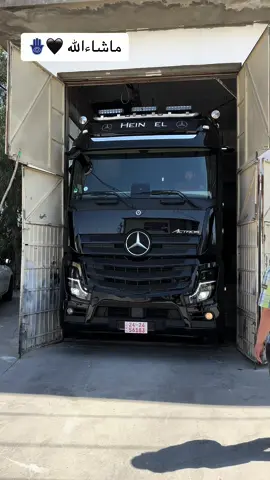 ماشاالله 🪬🖤#CapCut #fyp #foryou #fypシ #actros #2021 #2648 #actives? #imravo✅ #slemani #erbil #بغداد #darbandixan #dhok #kalar #foryoupage ###07725052577 
