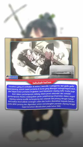 sang ibu yang hanya bisa melihat satu persatu anaknya menghilang hingga meninggalkannya sendirian 😞  Hōshō (鳳翔, secara harfiah berarti 