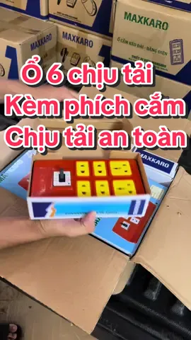 Các loại ổ cắm chịu tải các bác nên đấu dây điện có kích thước 2x2.5 trở lên để đảm bảo công suất của ổ cắm nha #diengiadung #diendandung #ocamchiutai #ocamdien #ocamdanang #xuhuong 