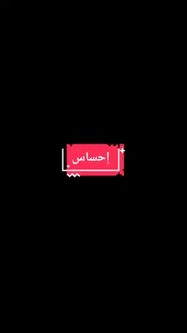 #مكسيم_خليل #الغلط #احساس  #تشيزوفرينيا #gabrielbasbous91 #fyp #foryoupage #foryou #viral #fyp #الله #مسلسلات_سورية #مسلسلات #سوريا #دمشق #الشام #لبنان #بيروت #دبي #dubai #العراق #السعودية #الجزائر #مصر #المغرب #قطر #تونس 