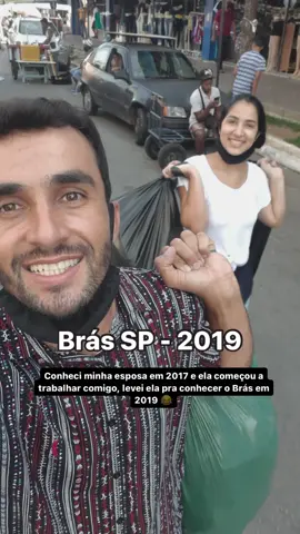 A história de Moisés Leal 
