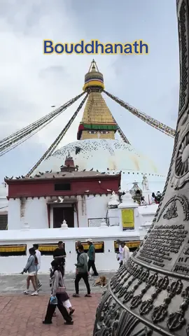 Bouddhanath Stupa 🙏🙏🙏 Om Mani Padmi Hung . . . #ommanipadmihung #bouddha #bouddhanath #buddhism #fyp #trending #viral #stupa #happymountain #hmn #tour #mindbodysoul #spirit 