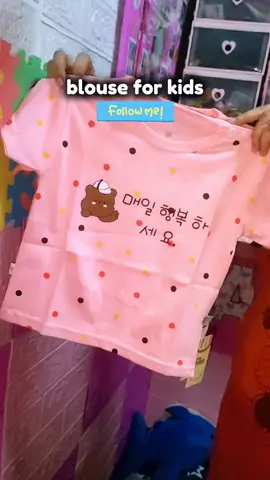 blouse for kids. cute designs #freeshipping #affiliatemarketing #fyp #trending 