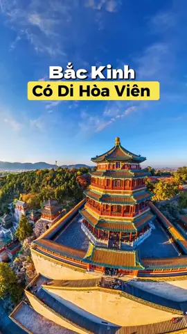 Tại sao nhất định phải đến Bắc Kinh một lần trong đời??? #mychinapaluxetravel #paluxetravel #dulichtrungquoc #backinh #dulich #xuhuongtiktok #viral 