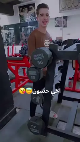 #متابعه_ولايك_واكسبلور_احبكم 