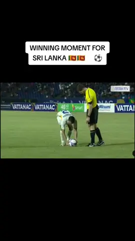 WINNING MOMENT OF SL🇱🇰🇱🇰 #football #srilankafootball #slvsco 
