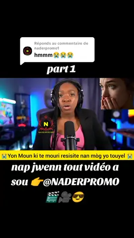 Réponse à @naderpromo1 #naderpromo #naderpromo #naderpromo @NADER PROMO 🎬🎥😎 