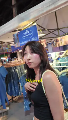 She was about to hurt herself 😂 #chiangmai #thailand🇹🇭 #chiangmaithailand #chiangmaitrip #chiangmainews #chiangmaifood 