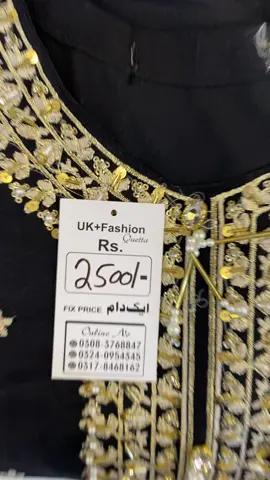 Price 2500😍😍organza beautifull 3 pc kameez shalwar cod all pak #ukfashion009 #newpepsihitmelike #foryoupage #viral #quetta #fortoyou 