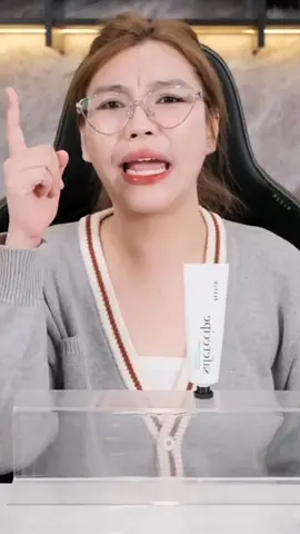 kem chống năng peslo #xuhuong #riviewmypham #skincare #kemchongnangkiemdau #kemchongnangpestlo 