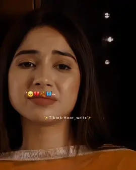 Dil Veran Ho Jaye Ga