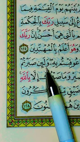 #CapCut ،،،،،، #foryou ،،،،،،🫶