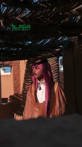 رايتها ترفرف مجدًا ورؤيتها أصبحت واقعًا 🇸🇦💚  ايش هو #جينوم_السعودية بالنسبة لك ؟  @SAUDIA 