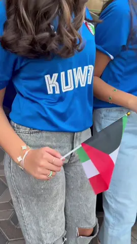 كلنا وياك ازرقنا💙💙💙  #ازرقنا_بيرقنا #المنتخب_الكويتي #الكويت #مباراه #اكسبلور #الشعب_الصيني_ماله_حل😂😂 #اغوى_كويتيين🇰🇼  #kuwait #fypシ #viral 