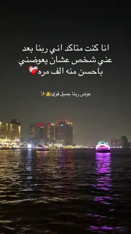 تصميمي#حمو👑☝️ 