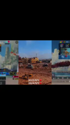 دكر سيل درنة ترحمو عليهم 💔 مرور سيل درنه عام💔😔😫#درنه #درنه_ليبيا #درنه_بنغازي_البيضاء_طبرق_ليبيا #مليون_مشاهدة❤ #مليون #unfrezzmyaccount #jungkook #tiktokindia #tiktokindia #roblox #on #illu #edit 