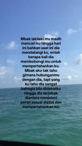 Entahlah #fyp 