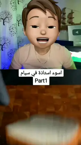 ##zemb9_y7ki #achraf_bcf #raklita #viral #fyp #foryou #foryoupage #storytime #CapCut 