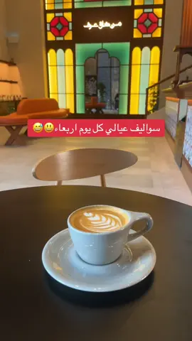 #رياكشنات  #محضورة_من_الاكسبلورر🙁 #viral  #اكسبلور  #الخميس_الونيس 