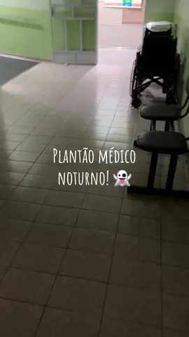 Teriam coragem de dar plantão aí? #medicina #plantaonoturno 