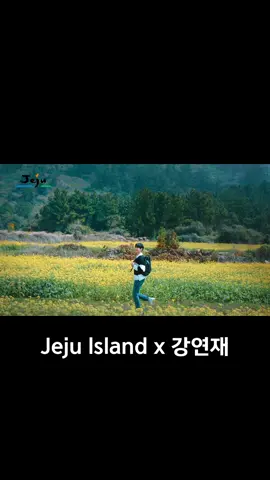 Jeju Island is the most famous tourist attraction in Korea. This is the commercial video I did with the Jeju Tourism Organization. #actor #korean #koreanactor #koreandrama #kpop #koreanboy #koreatravel #jeju 