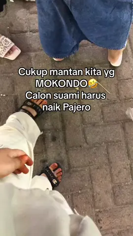 🤣