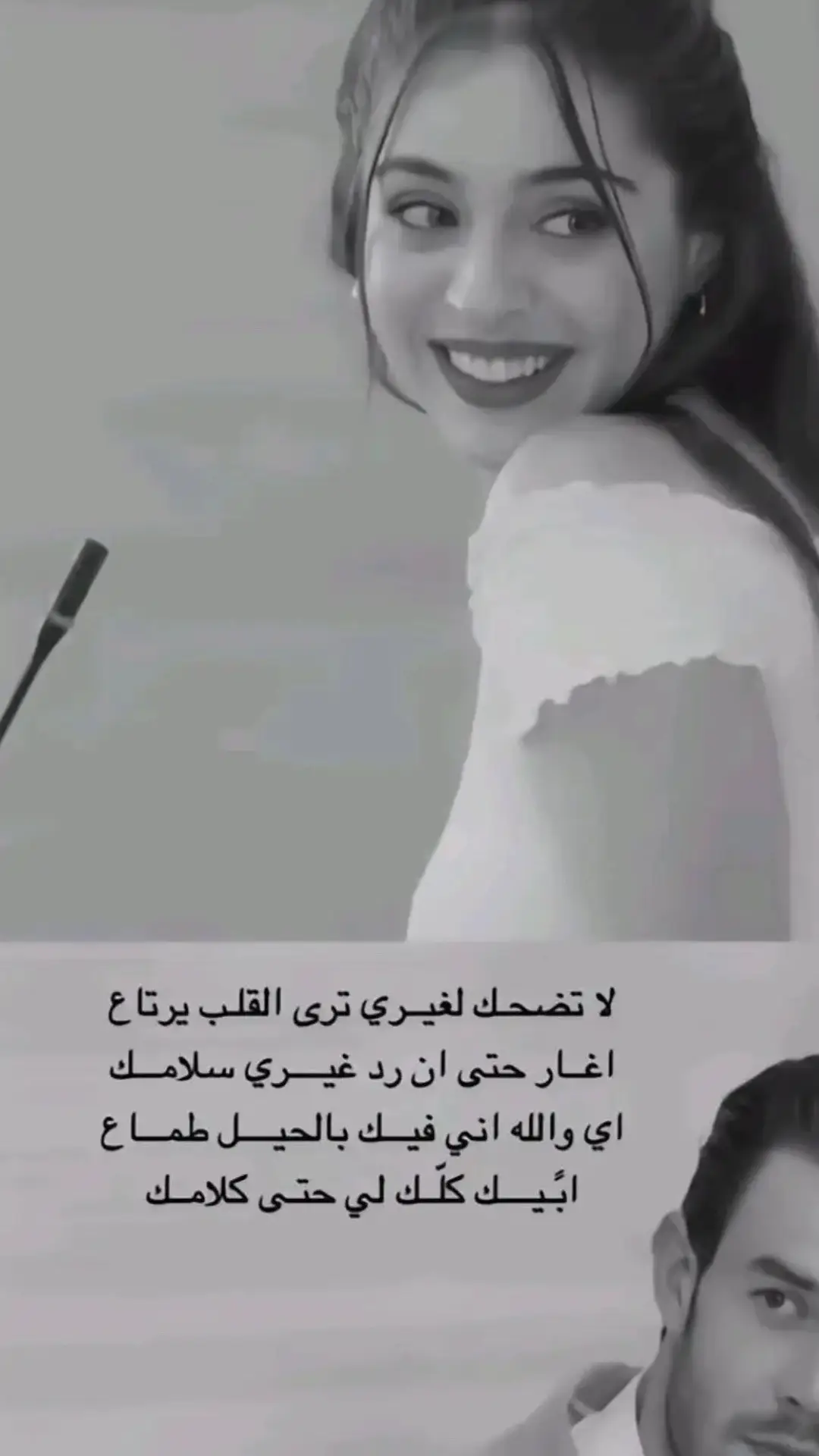 #viral #vaiprofycaramba #fypage #fyp #fyp #1012fofo #foryoupageofficiall #ForYourPride #fyppppppppppppppppppppppp 