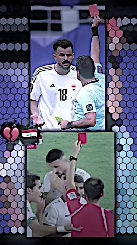 #اسود_الرافدين #منتخب_العراق 