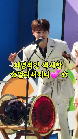 @박서진_오피셜 