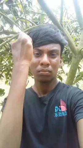 #মন থেকে সাপোর্ট করেন পিলিজ 👍@((ছোট ইউজার গ্রুপ))👉হাসান @(ছোট ইউজার গ্রুপ)👉মোঃসজিব @{{ছোট ইউজার গ্রুপ}}👉 রানী 