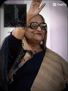 বঙ্গবন্ধু মানি বাংলাদেশ ✌️#সন্দ্বীপের_লিডার🤟 #tiktokviral #trending #foryou #fypシ #シ゚viral @TikTok @TikTok Bangladesh 