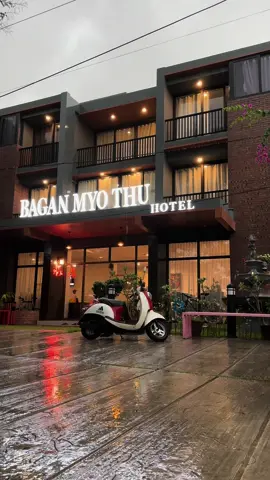 သတိရတိုင်း ☔️🤍 #bagan #baganmyothuhotel #hotel 