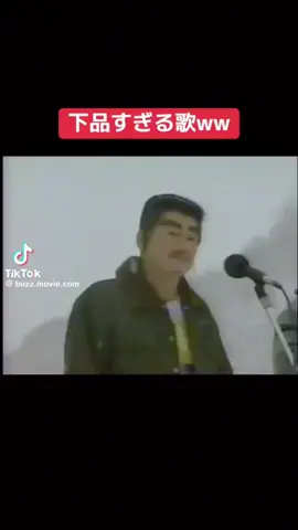 これはだめだろ！#アルプス一万尺 #フォロー 