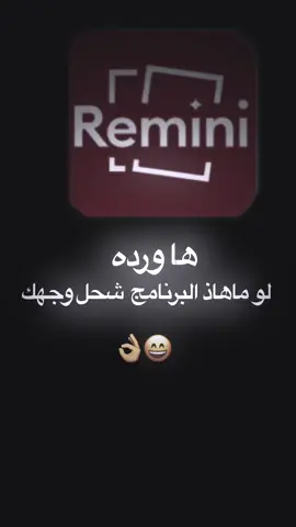 #CapCut #المصمم_شامخ #تابعوني #اكسبلور #شعب_الصيني_ماله_حل😂😂 #سويله_تاك_قبل_ميسويلك_تاك😂 