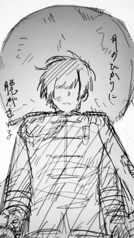 あこがれのあなたなら。#hetalia #aph #日帝 #極東兄弟 