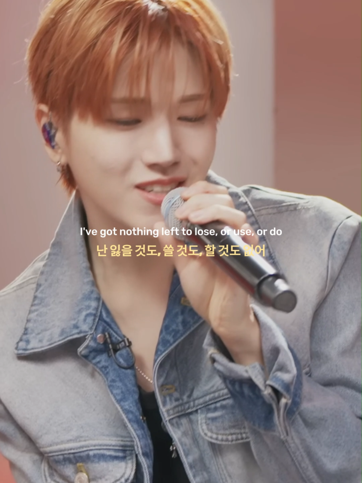 보넥도 리우 레전드 팝송 커버 나왔다❤‍🔥 🎧 보이넥스트도어 리우 (BOYNEXTDOOR · RIWOO) - Bad Habits (원곡: Ed Sheeran) #리우 #RIWOO #BadHabits